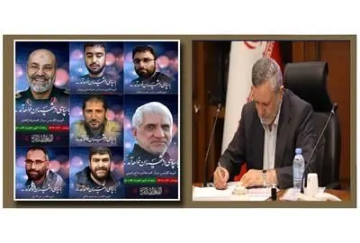 پیام وزیر تعاون،کار و رفاه اجتماعی در پی شهادت سرلشکر پاسدار محمدرضا زاهدی و همرزمانش در سوریه

