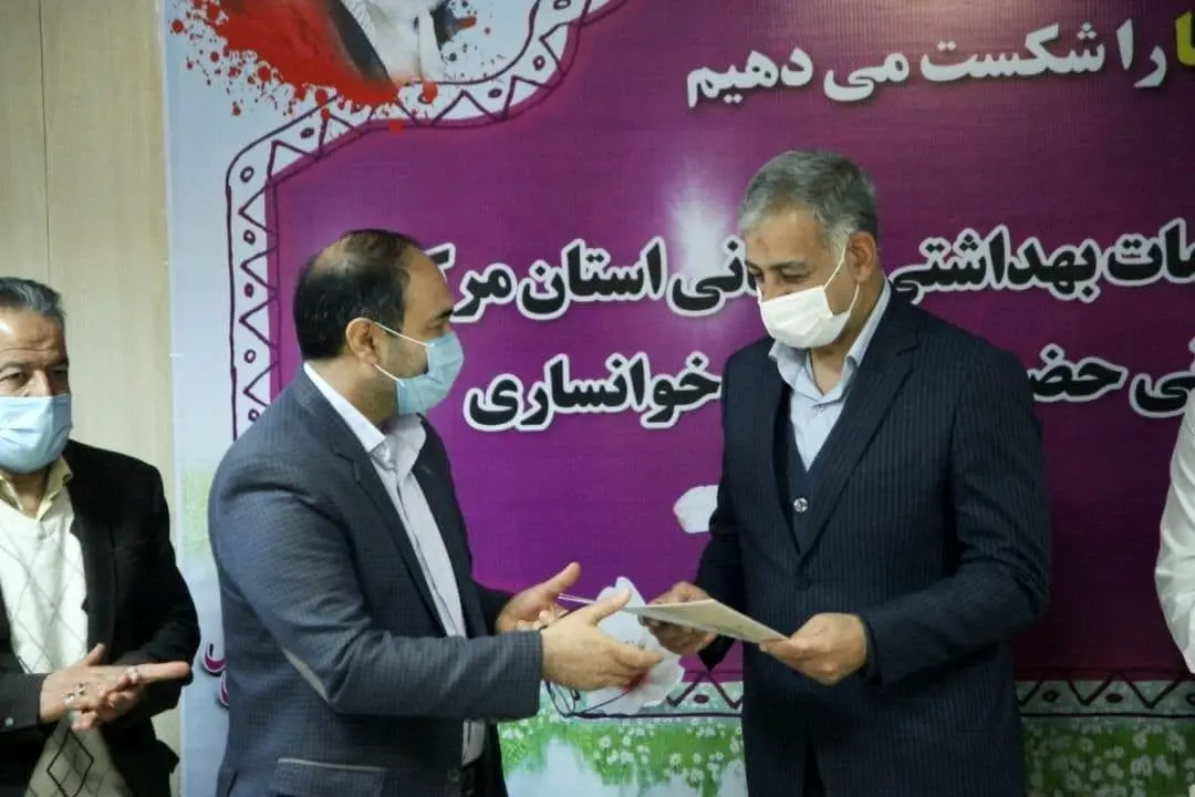 تجلیل دکتر کریمی شهردار اراک، از پرستاران بیمارستان آیت اله خوانساری اراک