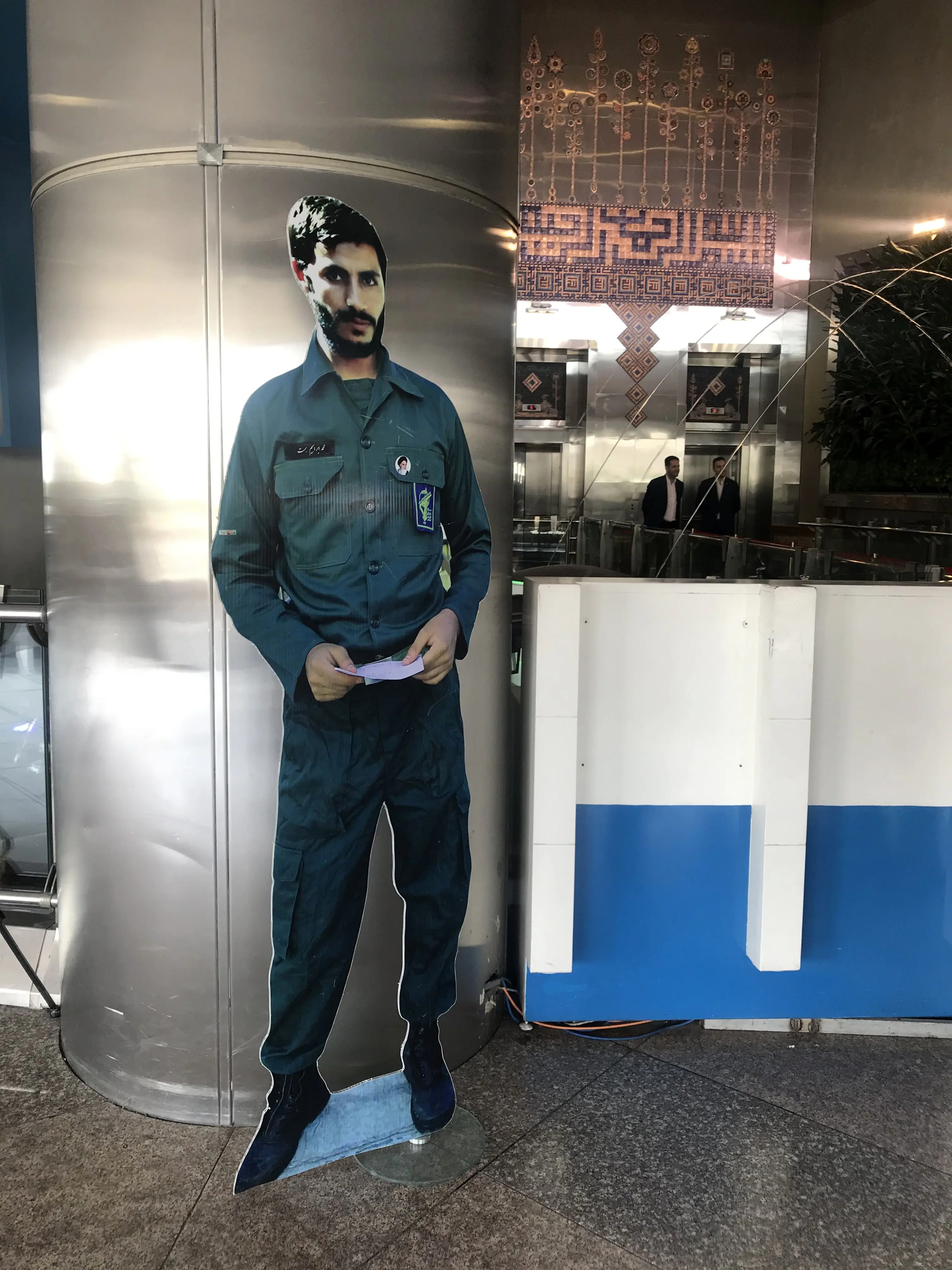 برپایی نمایشگاه عکس و پوستر از شهدای دفاع مقدس در برج میلاد
