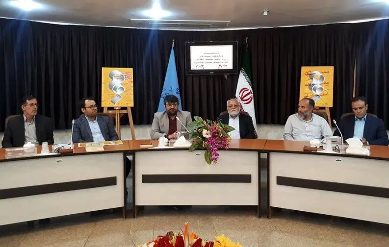 برگزاری نخستین جشنواره مطبوعات، خبرگزاری‌ها و پایگاه‌های خبری استان قم