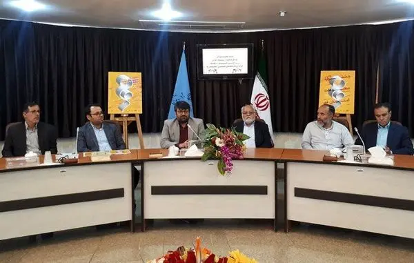 برگزاری نخستین جشنواره مطبوعات، خبرگزاری‌ها و پایگاه‌های خبری استان قم