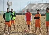 اسامی بازیکنان دعوت شده به اردوی تیم ملی فوتبال نوجوانان