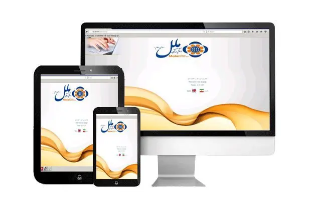 خدمات بانکی متنوع در اینترنت بانک ملل