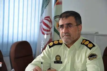 کلاهبرداری کارت به کارت از مردم