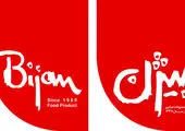 استقبال چشمگیر بازدیدکنندگان و کارآفرینان از نمایشگاه صنایع کشاورزی و مواد غذایی