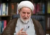 رئیس و اعضای ستاد انتخابات استان قم منصوب شدند