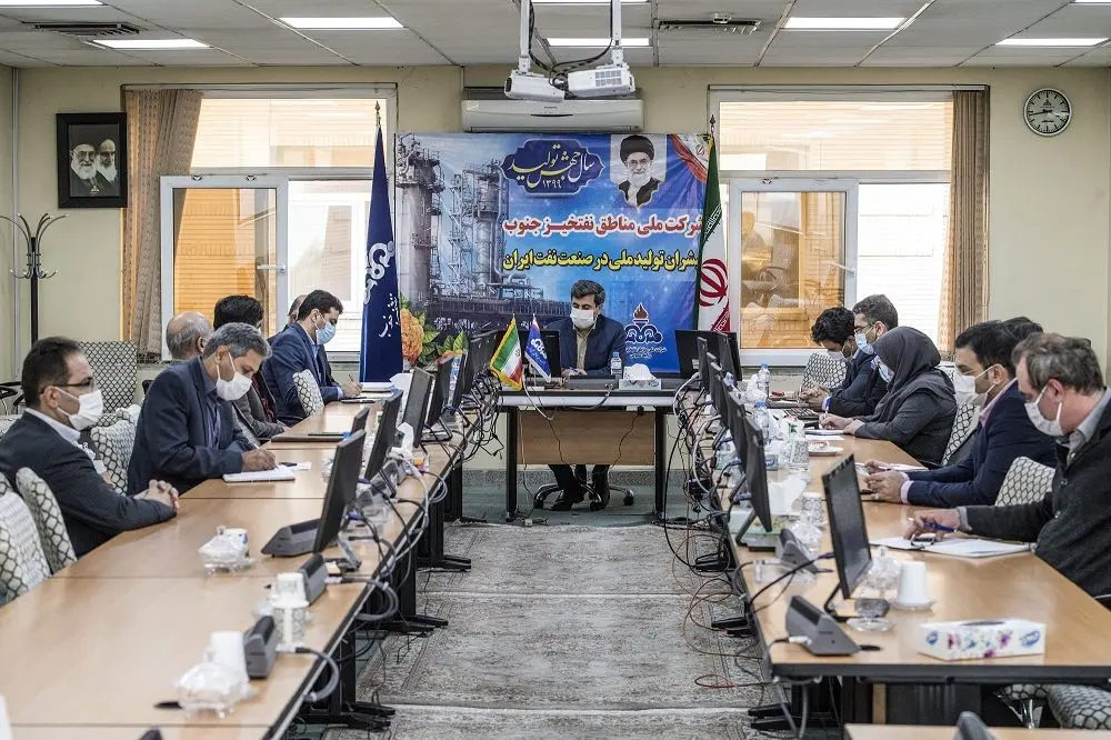 سیستم‌های مدیریت یکپارچه باید به افزایش بهره‌وری منجر شوند
