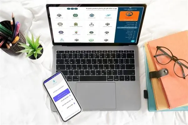 دسترسی به 42 خدمت سازمان تأمیناجتماعی از طریق درگاه ملی خدمات دولت هوشمند