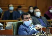 سامانه ذیحساب شهر راه اندازی شد
