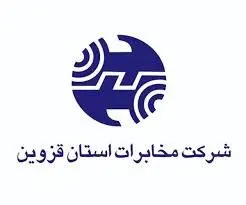 بیمه باید هویت آرامش ساز و امید به آینده را در همکاران به وجود آورد