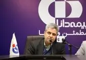 پاسخ زاهدی وفا به شایعه دو تابعیتی بودن فرزندانش