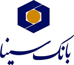 دومین مرحله قرعه کشی طرح همراز باشگاه مشتریان بانک سینا برگزار شد
