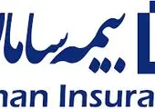 کمیسیون بومی سازی شبکه ملی اطلاعات در سندیکای مخابرات تشکیل شد
