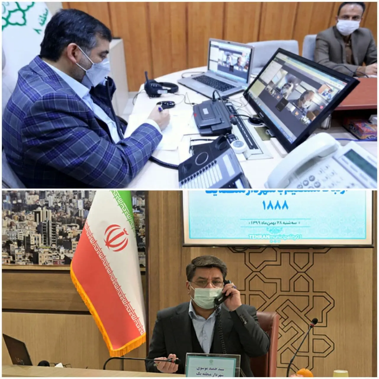 تلاش مرکز نظارت همگانی چاره‌اندیشی برای رفع مشکلات ماندگار شهروندان است 