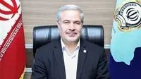 پرداخت مبلغ ارزش سهام سهامداران بانکهای مهر اقتصاد و حکمت ایرانیان
