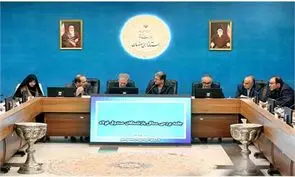 مسائل و مشکلات بازنشستگان صندوق بازنشستگی فولاد اصفهان با حضور مدیران وزارت کار بررسی شد

