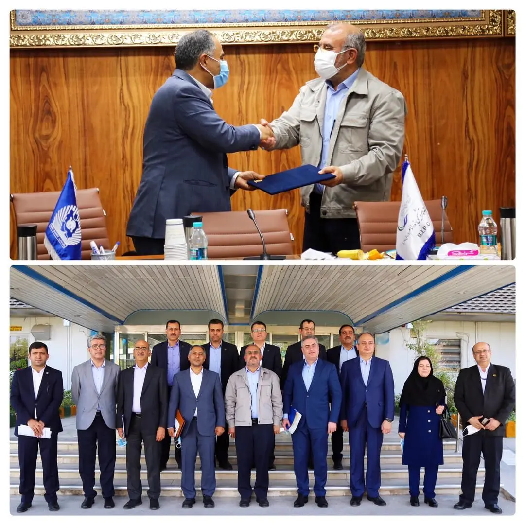 پتروشیمی بندرامام، دانشگاه صنعت پتروشیمی کشور است

