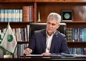 پیام تقدیر مهندس تقی زاده  از تمامی پرسنل مجتمع معدنی چادرملو