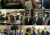 شماره دوازدهم «نمایش شناخت» منتشر شد