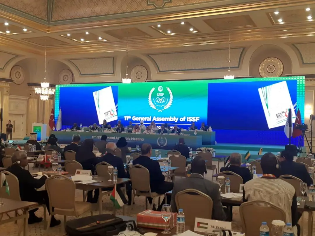 یازدهمین مجمع عمومی فدراسیون همبستگی کشورهای اسلامی برگزار شد 