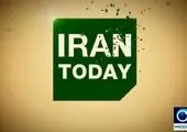 پیام نوروزی مدیرعامل شرکت بورس کالای ایران
