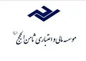 دوپینگ در ورزش کشور جرم‌انگاری خواهد شد