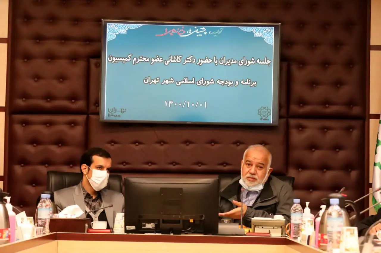 ‍ ملاقات مردمی عضو شورای شهر با شهروندان منطقه۱۳