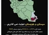 نحوه فعالیت اصناف در شهرهای قرمز از امروز