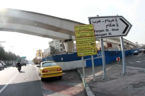 پیشرفت عملیات اجرایی پل تقاطع شهید باقری- فرجام به مرز 75 درصد رسید