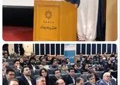مدیرعامل بیمه ایران در نشست مدیران ستادی و استانها برنامه راهبردی خود را مطرح کرد