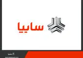 اعلام شرایط فروش خودرو کوییک GXR-L