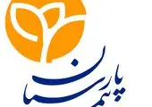  امسال هم زنگ بیمه در مدارس سراسر کشور