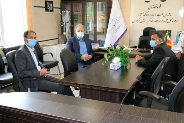 بازدید سر پرست مخابرات منطقه مرکزی از اداره کل ثبت اسناد واملاک استان