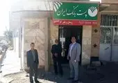 افتتاح شعبه سراب بانک قرض الحسنه مهر ایران در استان آذربایجان شرقی
