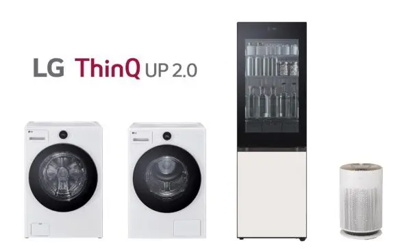 سرویسدهی و شخصیسازی لوازم خانگی الجی توسط فناوری THINQ UP 2.0