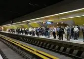 خدمات رسانی متروی تهران و حومه در روزهای تعطیل ادامه دارد
