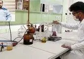 ممیزی داخلی سیستم مدیریت انرژی و سیستم مدیریت بازدهی آب در فولاد امیرکبیر کاشان