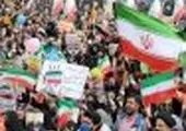 سرویس‌دهی حداکثری متروی تهران به شرکت کنندگان در مراسم روز ۱۳ آبان