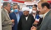 توسعه آتی ذوب آهن اصفهان منوط به مالکیت معدن سنگ آهن است