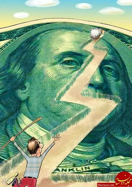 آخرین وضعیت کلپچ در تهران! +عکس