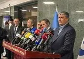  در مذاکرات با آژانس در بحث چیدمان سانتریفیوژها انحرافی تایید نشد

