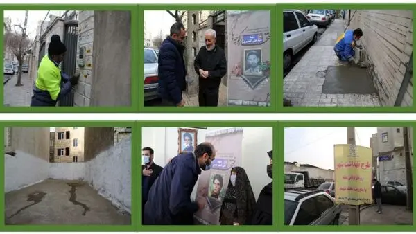 تداوم طرح "تحول نگهداشت شهر" با محوریت منازل خانواده شهدا در منطقه ۱۵