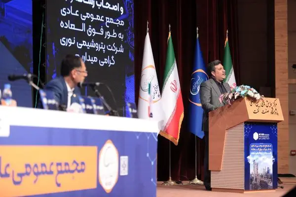 فروش نوری ۴۶ درصد افزایش یافت