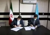 ضرورت فراهم سازی بستر توسعه گردشگری در روستای اناج