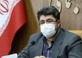 برنامه درمانی سازمان تأمین اجتماعی برای استقرار نظام ارجاع