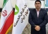 همکاری‌های بانک قرض‌الحسنه مهر ایران با شرکت‌های داروسازی افزایش یافت