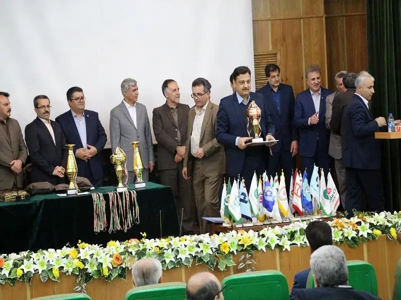 
بانک مسکن بر سکوی چهارم ایستاد