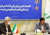 تشریح فعالیتهای همراه اول در 5G