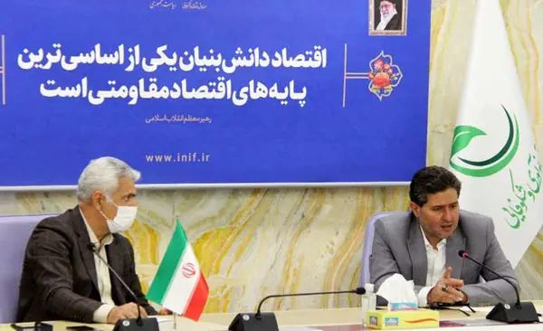 انتشار صکوک نوآوری سیاست جدید صندوق نوآوری در تامین مالی شرکتهای دانش بنیان است