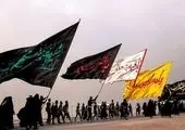 ​آغاز عرضه ارز اربعین در شعب منتخب و دو سامانه در بانک صادرات ایران

